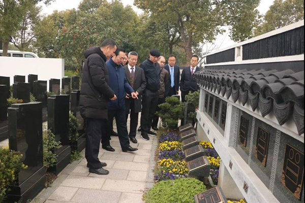 太阳城官网(中国)集团有限公司