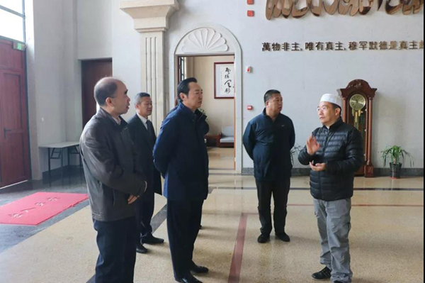 太阳城官网(中国)集团有限公司