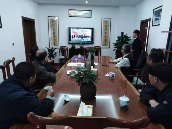 太阳城官网(中国)集团有限公司