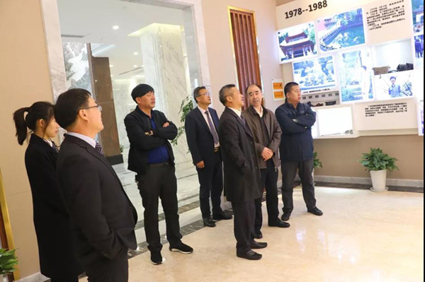 太阳城官网(中国)集团有限公司