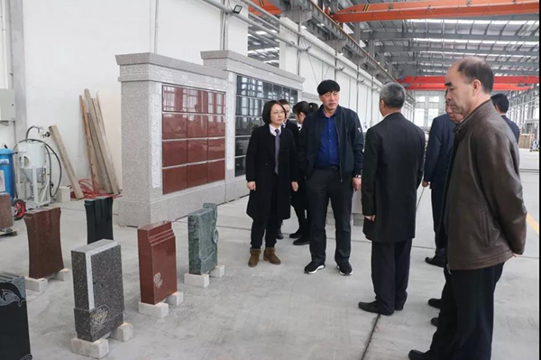 太阳城官网(中国)集团有限公司