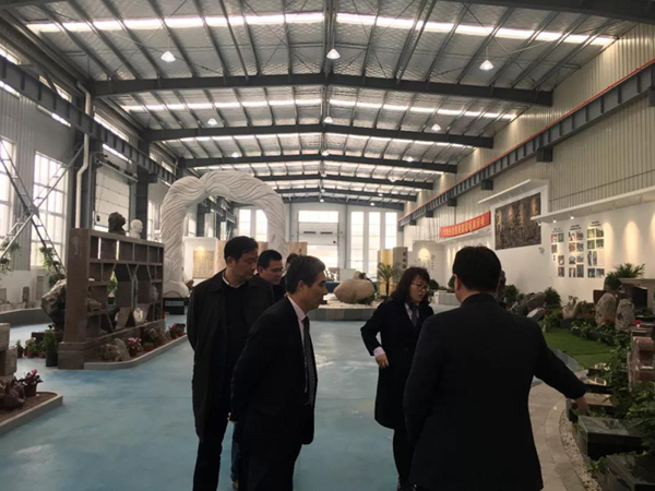 太阳城官网(中国)集团有限公司