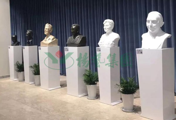 太阳城官网(中国)集团有限公司