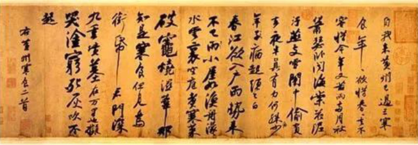 太阳城官网(中国)集团有限公司