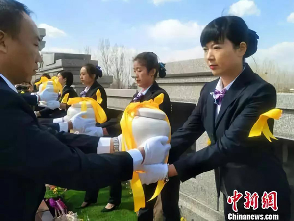 太阳城官网(中国)集团有限公司