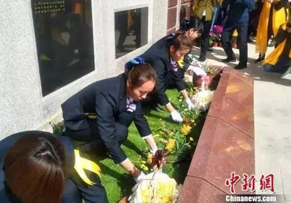 太阳城官网(中国)集团有限公司