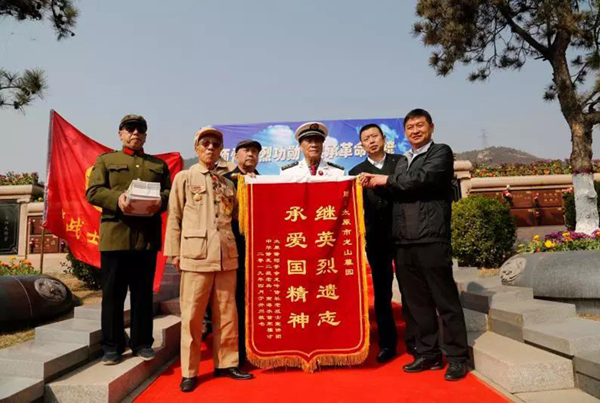 太阳城官网(中国)集团有限公司