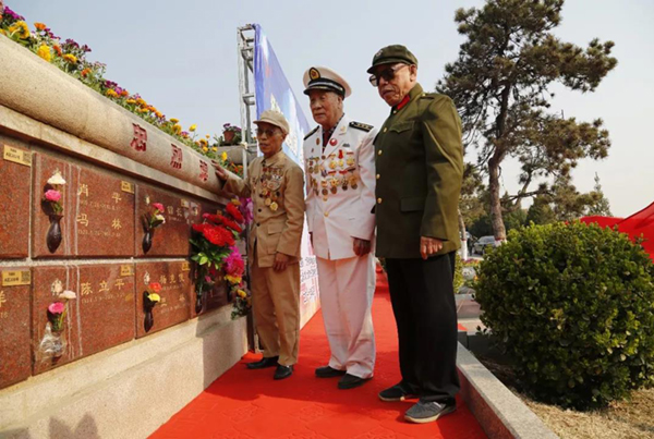 太阳城官网(中国)集团有限公司