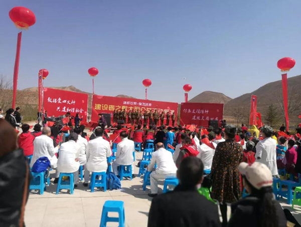 太阳城官网(中国)集团有限公司