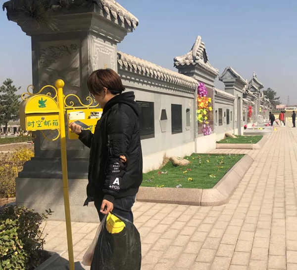 太阳城官网(中国)集团有限公司