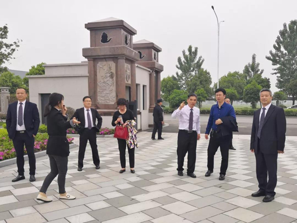 太阳城官网(中国)集团有限公司