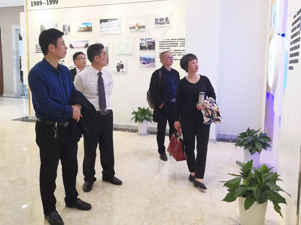 太阳城官网(中国)集团有限公司