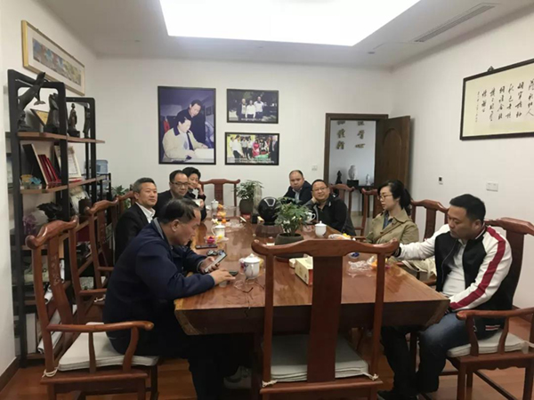 太阳城官网(中国)集团有限公司