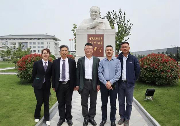 太阳城官网(中国)集团有限公司