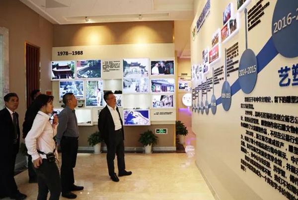 太阳城官网(中国)集团有限公司