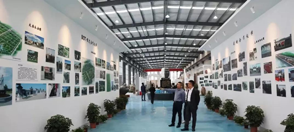 太阳城官网(中国)集团有限公司