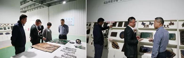 太阳城官网(中国)集团有限公司