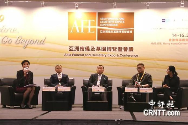 太阳城官网(中国)集团有限公司