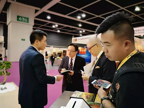 太阳城官网(中国)集团有限公司