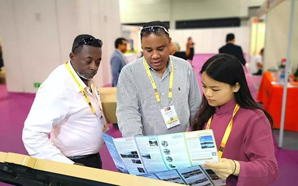 太阳城官网(中国)集团有限公司