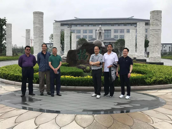 太阳城官网(中国)集团有限公司