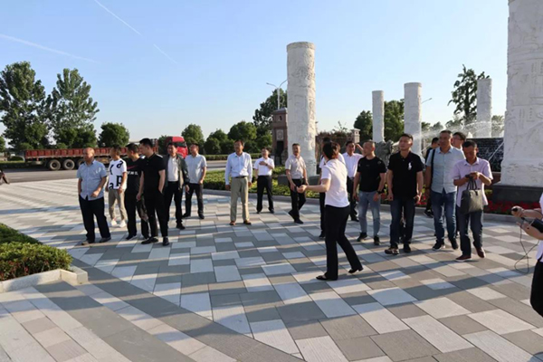 太阳城官网(中国)集团有限公司