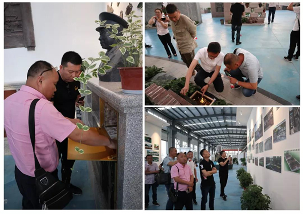 太阳城官网(中国)集团有限公司