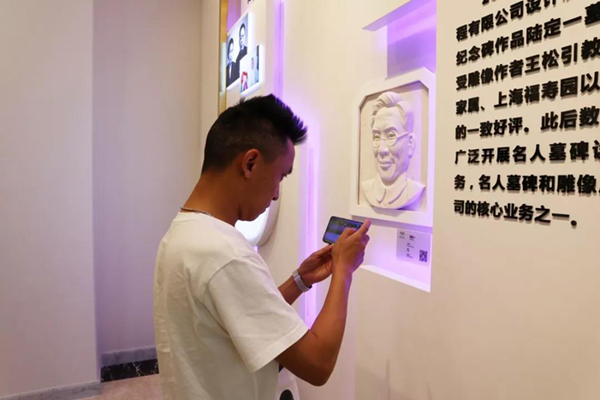 太阳城官网(中国)集团有限公司