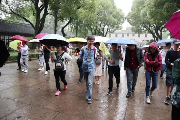 太阳城官网(中国)集团有限公司