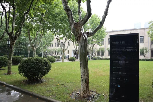 太阳城官网(中国)集团有限公司