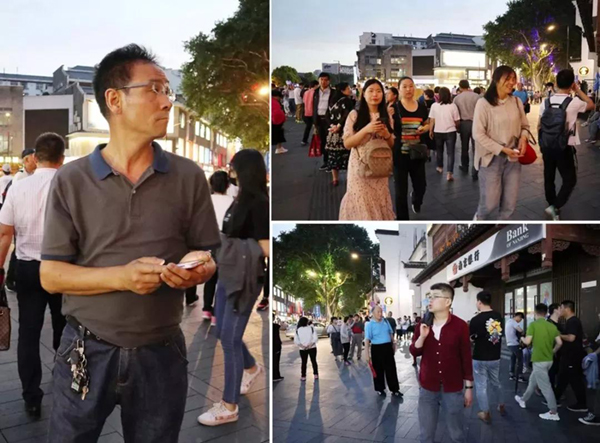 太阳城官网(中国)集团有限公司