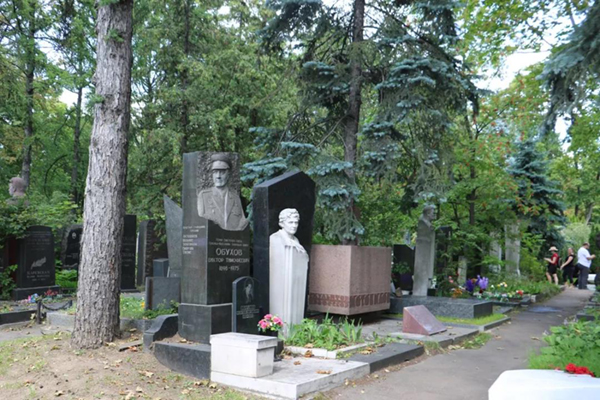 太阳城官网(中国)集团有限公司