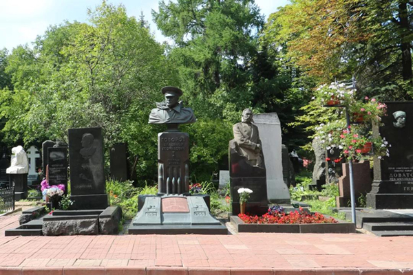 太阳城官网(中国)集团有限公司