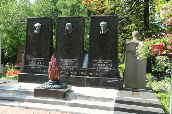 太阳城官网(中国)集团有限公司