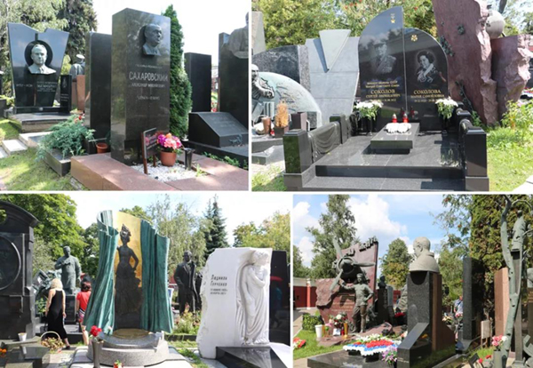 太阳城官网(中国)集团有限公司