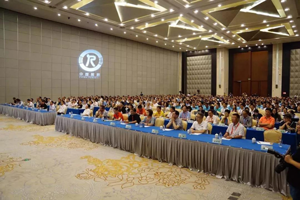 太阳城官网(中国)集团有限公司