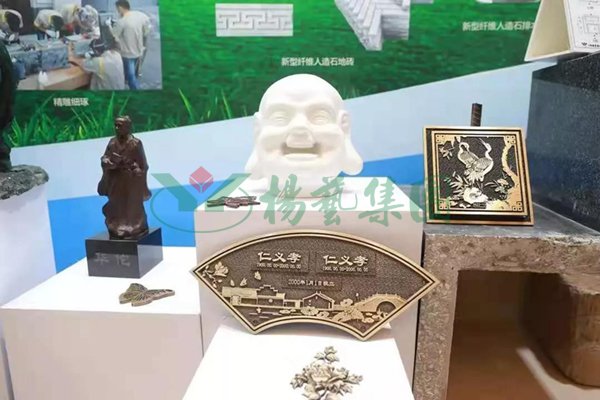 太阳城官网(中国)集团有限公司