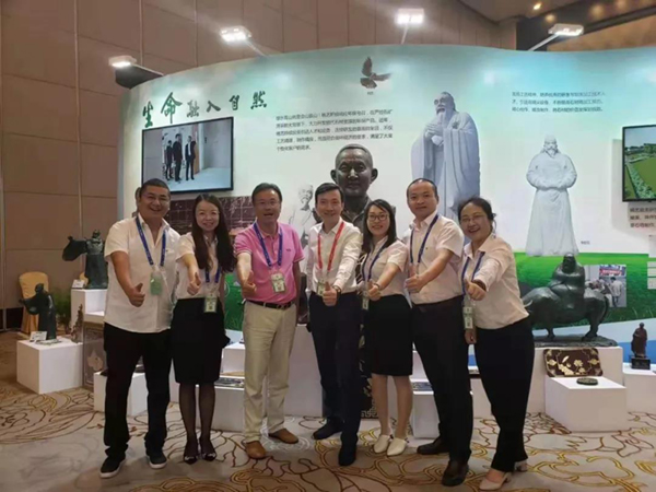 太阳城官网(中国)集团有限公司