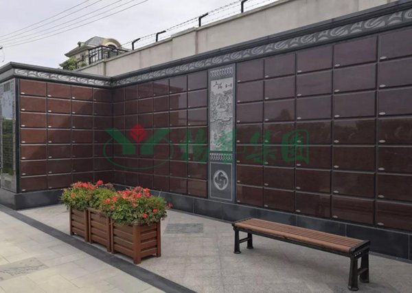 太阳城官网(中国)集团有限公司