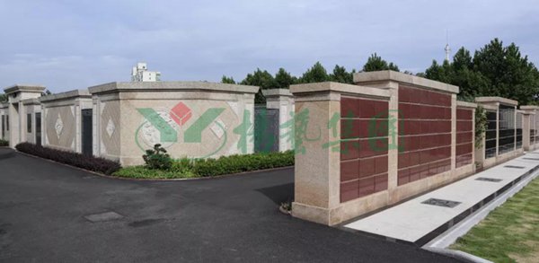 太阳城官网(中国)集团有限公司