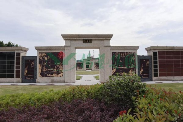 太阳城官网(中国)集团有限公司