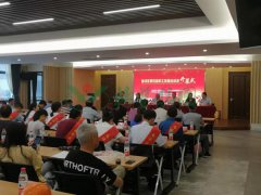 工匠大交锋，，，，，，，，精雕展精神