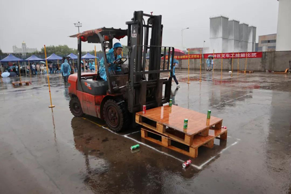 太阳城官网(中国)集团有限公司