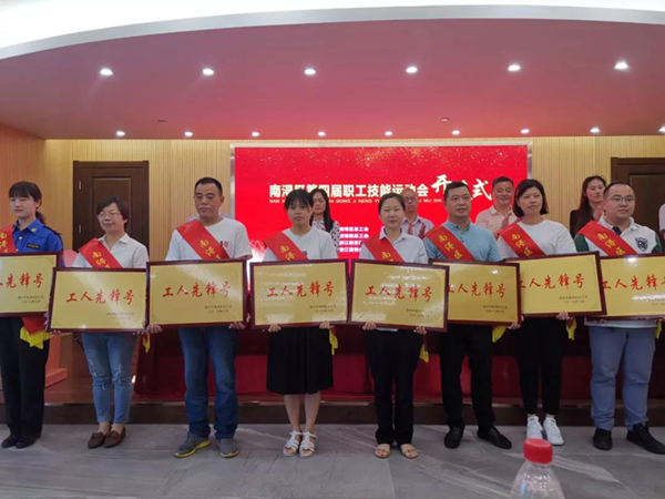 太阳城官网(中国)集团有限公司