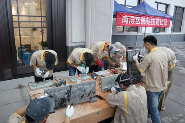 太阳城官网(中国)集团有限公司