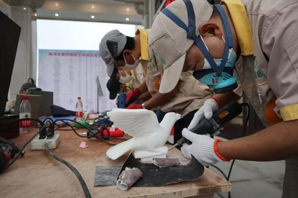 太阳城官网(中国)集团有限公司