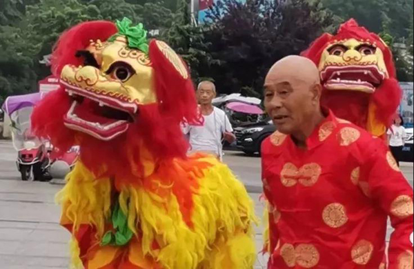 太阳城官网(中国)集团有限公司