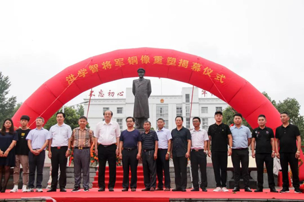 太阳城官网(中国)集团有限公司