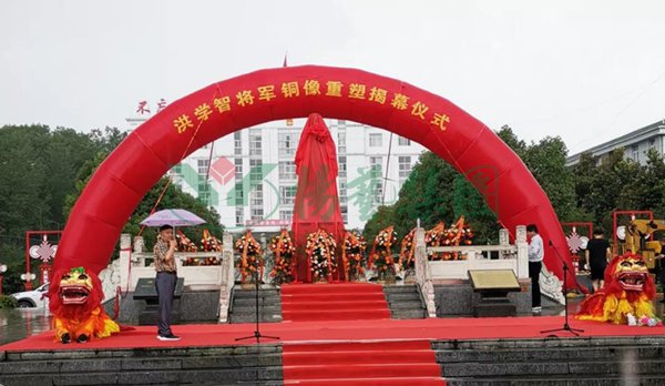 太阳城官网(中国)集团有限公司