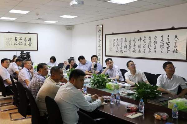 太阳城官网(中国)集团有限公司